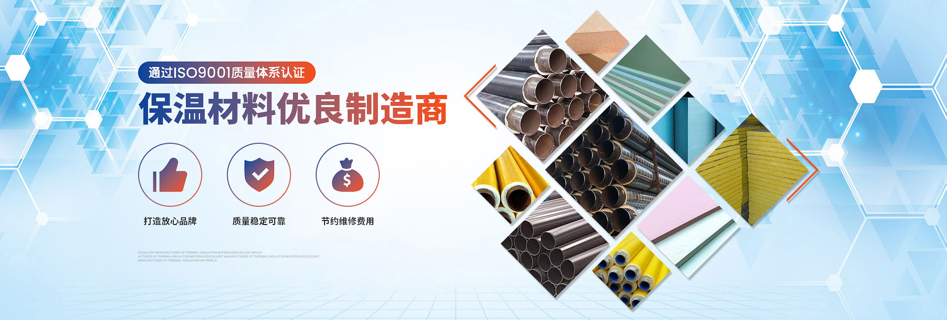 冰箱貼磁鐵片,圓形永磁磁鐵,單面磁鐵片,pvc服裝磁扣,聯軸器磁性器件,磁扣金屬扣,不銹鋼磁扣,強力磁鐵片,包裝磁鐵片,強力磁鐵磁棒,燒結釹鐵硼,磁鋼釹鐵硼